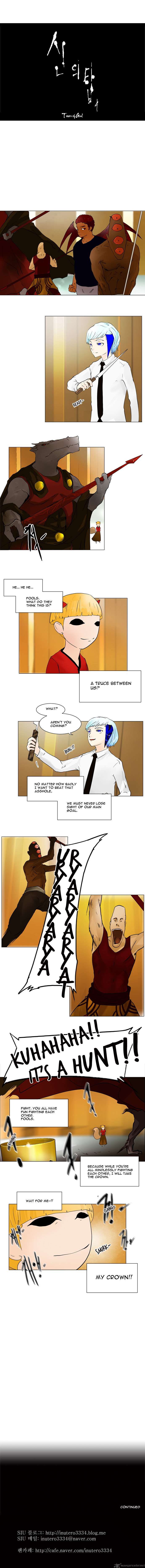 Tower of God Chapter 21 image 5